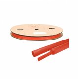  termoskupljajući bužir 2mm crveni 200m DRS2-1/RD-200 | ePonuda.com