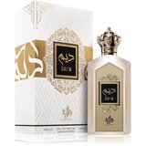 Al Wataniah Dai'm 100 ml parfemska voda za žene | shoptok.hr