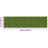  Zaslon za balkon s lišćem Zelena i žuta 300 x 75 cm | Eponuda.com