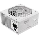 Asus TUF WHITE napajanje za računalo 1000 W | shoptok.hr