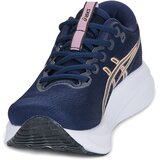 Asics GEL-EXCITE 11 Tamno plava | shoptok.hr