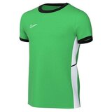 Nike K1123 sarena Cijene