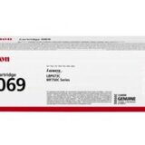  TONER CANON CRG069C CYAN ZA LBP673, MF752, MF754 ZA 1.900 STRANA | Eponuda.ba