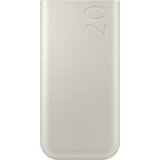 Powerbank Samsung 20000mAh 45W PD bež EB-P4520XUEGEU | shoptok.hr