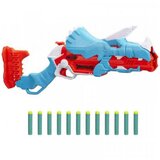  Nerf tricerablast blaster | Eponuda.com