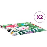  Jastuci za stolice 2 kom višebojni 40 x 40 x 3 cm od tkanine | shoptok.hr