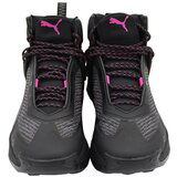Puma Pohodništvo Explore Nitro pisana | Shoptok.si