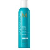 Moroccanoil Moroccanoi Sprej za kosu za zaštitu od toplote Protect, 225ml Cene