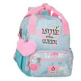 Enso ranac 28 cm 97.122.21 | ePonuda.com