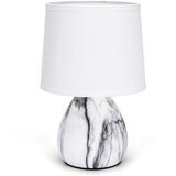 Aigostar Stona lampa 1xE14/40W/230V bela | Eponuda.com