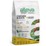 Alleva hrana za mačke 10kg Piletina Patka Adult Holistic ALP02287H Cene