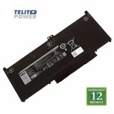 Baterija MXV9V za laptop dell Latitude E7300 7.6V / 7500mAh / 60Wh