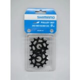  Kotačić Zadnjeg Mjenjača Set Shimano Za Rd-M8100 | shoptok.hr