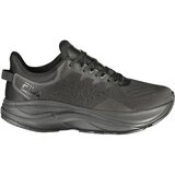 Fila MUŠKE CRNE SPORTSKE CIPELE | shoptok.hr