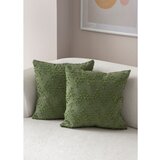 Mioli Decor Prevleke za blazino v kompletu 2 ks 43x43 cm Tuffet – | Shoptok.si