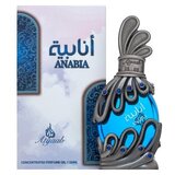 Khadlaj Anabia Blue Parfumirano olje unisex 20 ml | Shoptok.si