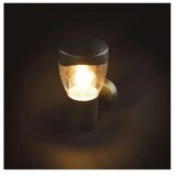  Spoljna zidna lampa ARTEO 1xE27/15W/230V IP44 | Eponuda.com