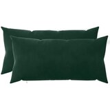  Presvlaka za jastuk 2 pcs HEERLEN Tamnozelena 40 x 70 cm Baršun | shoptok.hr