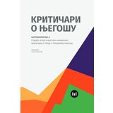 Štampar Makarije Gojko Božović - Njegošologija 2 - kritičari o Njegošu Cene