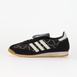 Adidas Sneakers SL 72 Og Lt W Off White/ Core Black/ Off White EUR 41 1/3 | Shoptok.si
