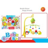  Vrteška bebi ( 963025 ) | ePonuda.com