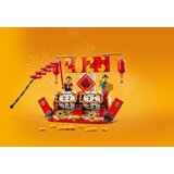 Lego 40678 Festivalski kalendar ( 40678 ) | ePonuda.com
