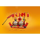 Lego LEGO® Iconic 40678 Festivalni Kalendar | shoptok.hr
