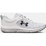 Under Armour Tenisice | Eponuda.ba