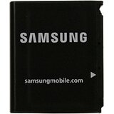 Samsung Baterija za mobilni telefon U700, (5000523987) | Shoptok.si