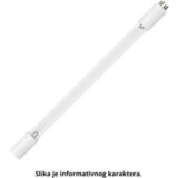  UV sijalica 2 GPM (za 14W) Cijene