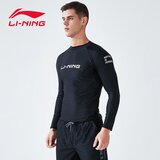 Li-Ning Muška majica za plivanje LSLR223, Dug rukav, Crna Cene