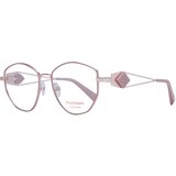 Ana Hickmann Naočare HI 1225 01A | ePonuda.com