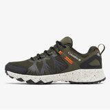 Columbia Peakfreak™ ii outdry™ | ePonuda.com