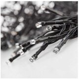  LED vijenac Pisana (11 m) | shoptok.hr