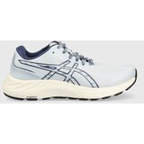 Asics Tenisice za trčanje Gel-Excite 9 | shoptok.hr