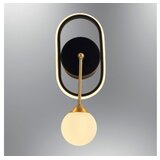 Opviq zidna lampa 3000K, crna Cijene