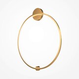 MAYTONI Stenska Svetilka Halo, S Sijalko | Shoptok.si