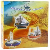  Kolekcionarski ukrasni model ribarskog broda crveni 30x26cm | shoptok.hr