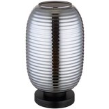Globo namizna svetilka jefrey 20/34,5 cm Cene