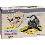 Feringa juha za mačke 12 x 70 g - Mješovito pakiranje (piletina, losos, piletina i tuna) | shoptok.hr