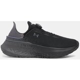 Under Armour Unisex shoes UA Slipspeed Mega Fade - unisex | shoptok.hr