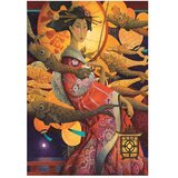Clementoni Puzzle Koinobori Dance 1500 dijelova | shoptok.hr