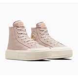 Converse Ženske patike cruise | Eponuda.com