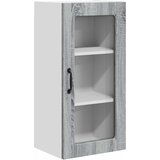  Zidni stakleni ormarić Lucca 2 pcs Siva sonoma 40 x 31 x 80 cm | shoptok.hr
