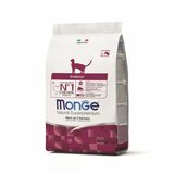 Monge cat - hrana za mačke - adult indoor 400g Cene