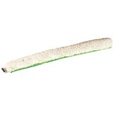 Rindo presvlaka mačak 45 cm Cene