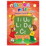 radna sveska Učim da pišem, 6-7 godina