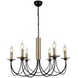 Opviq luster dofa 73 06 Cene