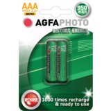 Agfa Punjiva baterija R2U Micro, AAA, 1.2 V, 950mAh, Blister 2 komada Cijene
