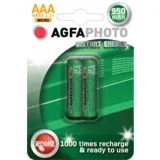 Punjiva baterija R2U Micro, AAA, 1.2 V, 950mAh, Blister 2 komada